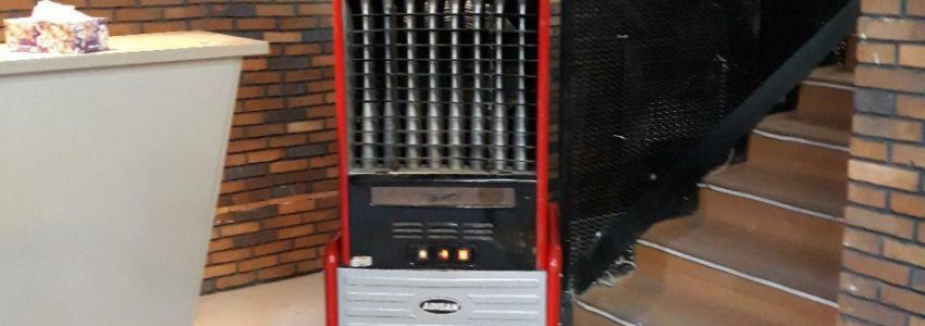 بخاری انرژی شهری 640